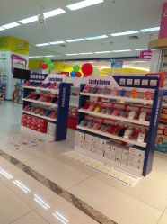 -孩子王(北一路万达店)