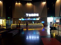 -金逸影城(明发店)