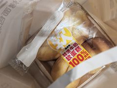 -味多美(金沙江路店)