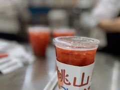 草莓长岛冰茶-伏小桃(雁塔MOMOPARK店)
