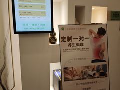 -良亦·按摩SPA·推拿调理(石厦店)