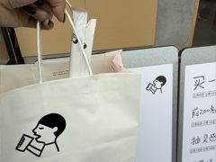 -喜茶(东莞厚街万达店)