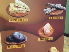 -简致生活MARKET(小榄海港城购物中心店)