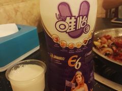 -胖娃古镇鸡杂(磁器口总店)