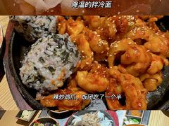 -绣旻烤肉吧(总店)