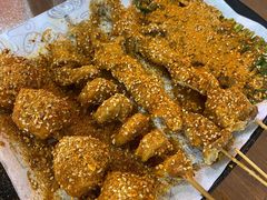 -老酱油炸社