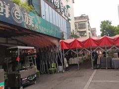 -海鲜e族(马王堆店)