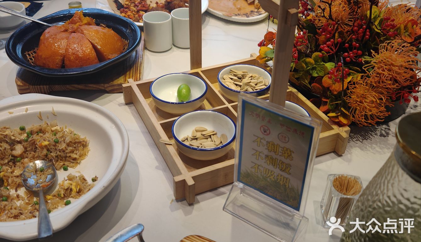 欢迎各位来陈都乐大吃特吃。唯有美食与好心情不可辜负