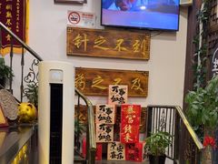 -莱仪堂艾灸经络养生馆(宜川路店)