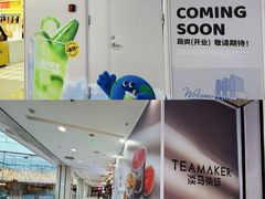 -凯德MALL(西直门店)