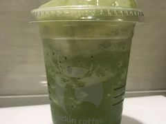 -瑞幸咖啡(汇星商业中心店)