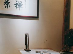 -翁暖茶馆(滨江东总店)