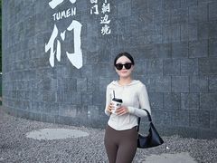 -图们国门景区