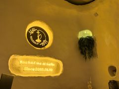 -Sirena海妖日咖夜酒