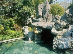 -苏州湾·王焰温泉
