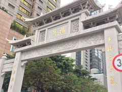 -杨箕村B区