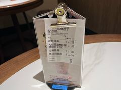 -二泉园老菜馆·百年无锡菜