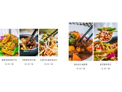 -上楼私房菜(院士路店)