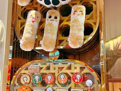 -北京稻香村(零号店)