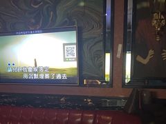 -欢乐迪KTV(南坪上海城店)
