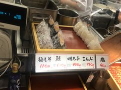 -丸龟制面(北心斋桥店)