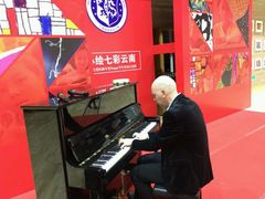 -协和双语学校(虹桥校区)