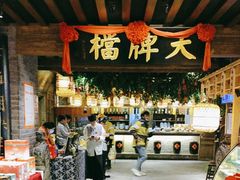 -南京大牌档(崇文门国瑞店)