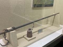 -陕西自然博物馆