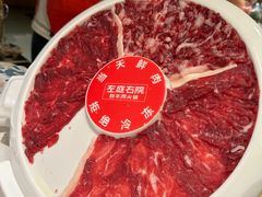 -左庭右院鲜牛肉火锅(长泰广场店)