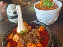 -陈麻婆豆腐(旗舰店)