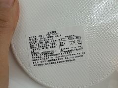 -CAKE BOSS 蛋糕老板(北京世纪金源购物中心)