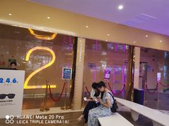 -佳兆业国际影城(惠州IMAX店)