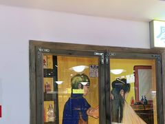 门面-马路牙子烧烤音乐酒馆(望京店)
