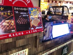 -美芝莲(钻汇广场店)
