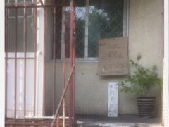 -姚记肚包肉(牛街春风社区店)