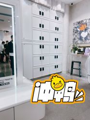 -Kraemer Paris  苏豪路易士·嘉玛发廊