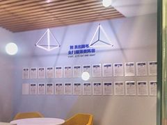 -智课教育国际高中备考托福雅思SATIB A-level AP国际课程中心(静安校区)
