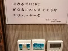 -味到1981日照海鲜·渔饺子
