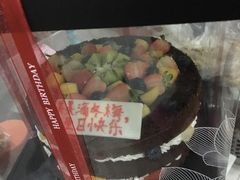 -丽莎蓓甜CAKE生日蛋糕·动物奶油(石家庄店)