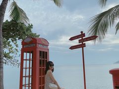 -海角轩·三亚文华东方酒店