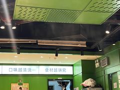 -煲大王猪肚鸡·椰子鸡火锅(红谷滩万达店)