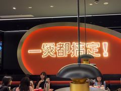 -胖哥俩肉蟹煲(湖滨银泰in77店)