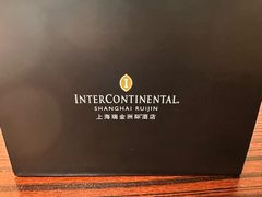 -梦菲思饼屋(瑞金宾馆店)