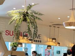 大堂-Sushi Love 创意寿司(丽影广场店)