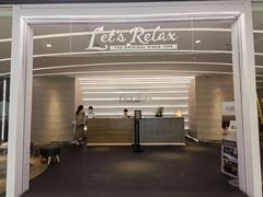 -Let’s Relax Spa(Siam Square One)