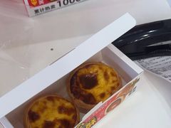 -味多美蛋糕(六里桥店)