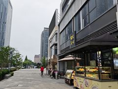 -铭家点心(秦岭路店)