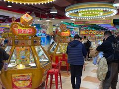 -汤姆熊欢乐世界(罗斯福店)