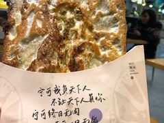 -上海颛桥万达广场