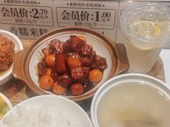 -乡村基·川味现炒大王(熙悦天街店)